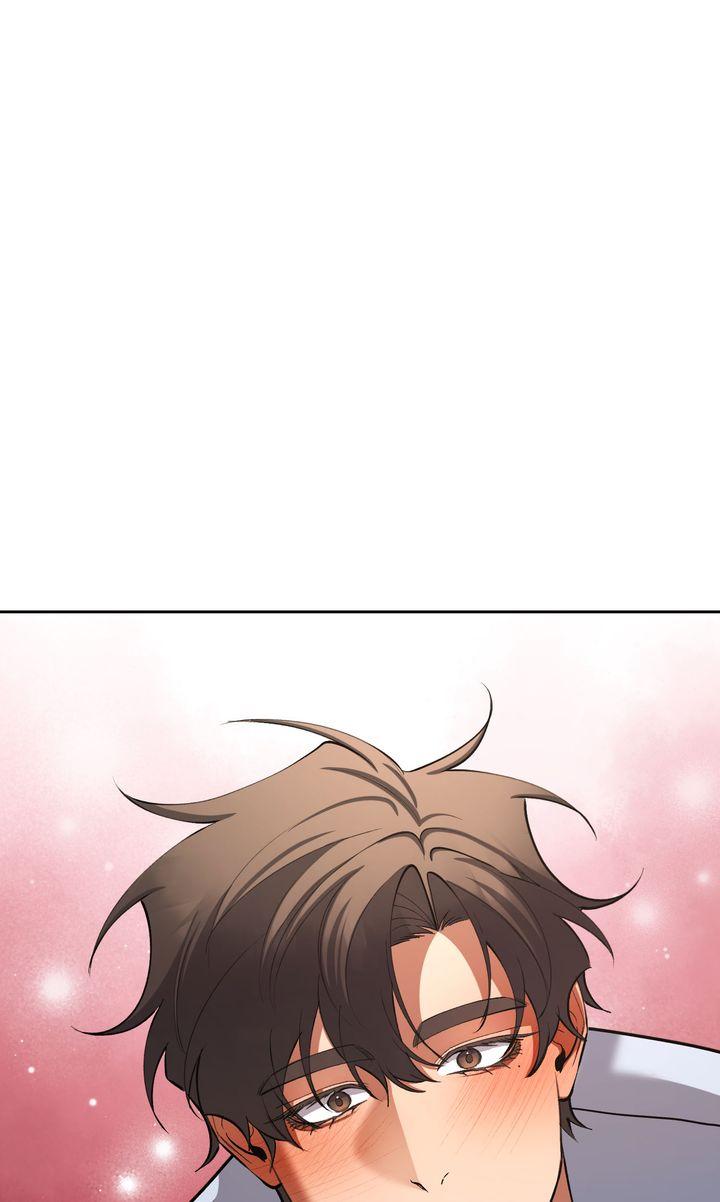 Read The Muse chapter 34 image 74 on Lezhin