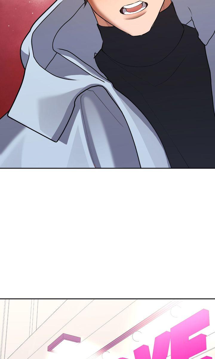 Read The Muse chapter 34 image 75 on Lezhin