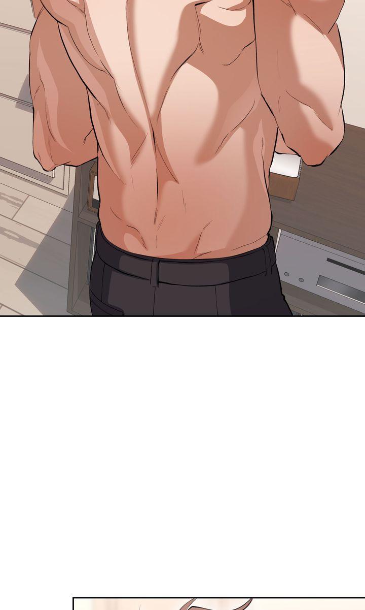 Read The Muse chapter 35 image 3 on Lezhin