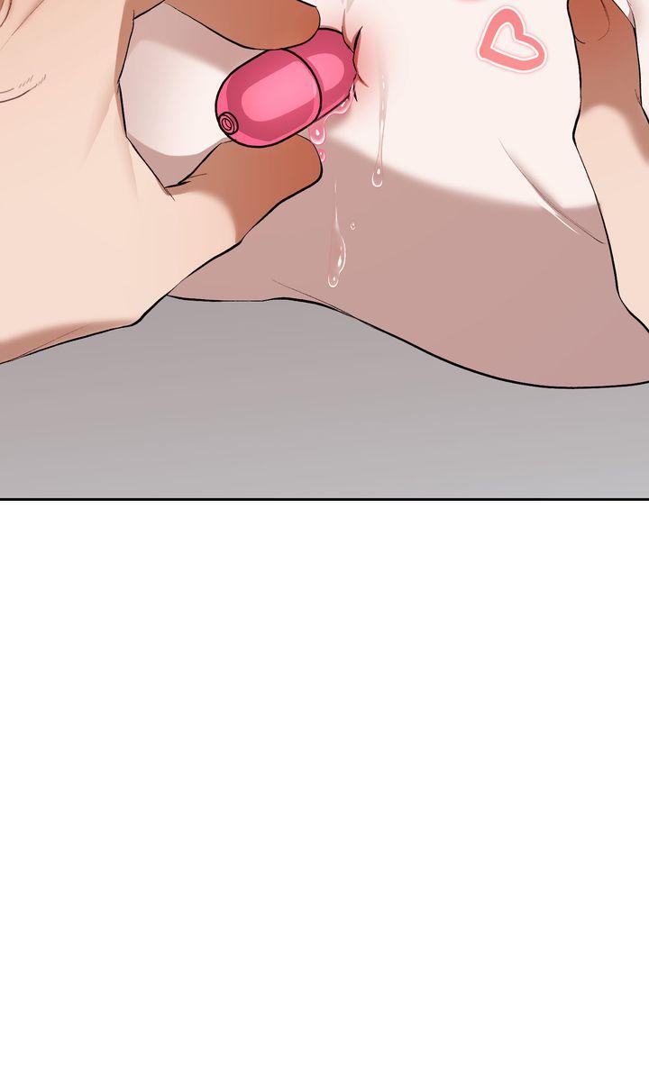 Read The Muse chapter 35 image 48 on Lezhin