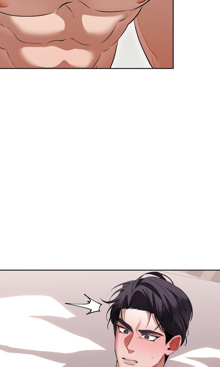 Read The Muse chapter 35 image 51 on Lezhin