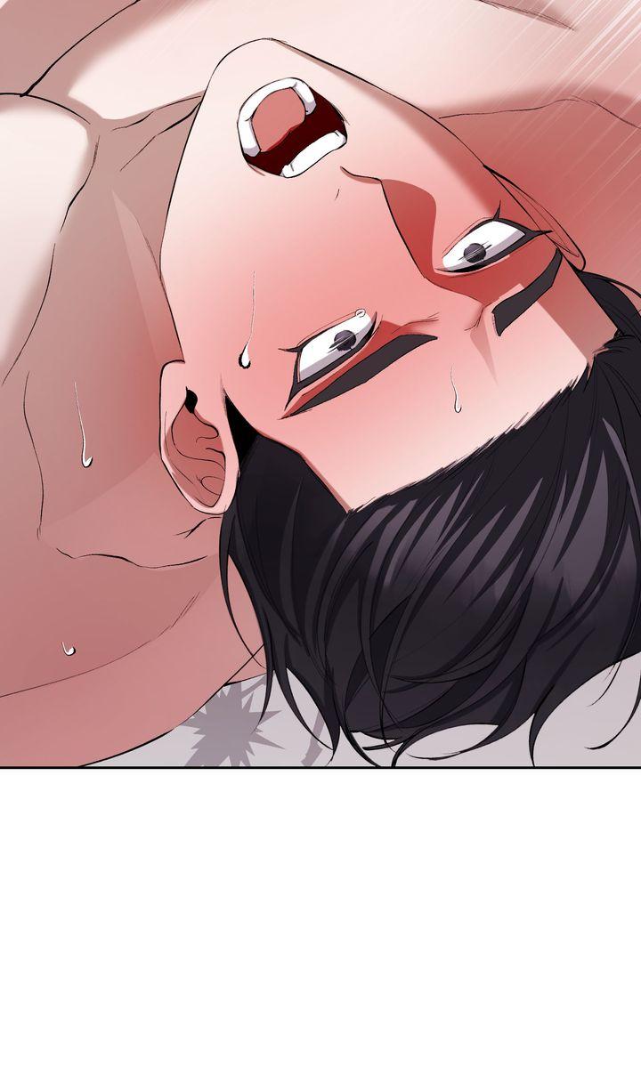 Read The Muse chapter 35 image 79 on Lezhin