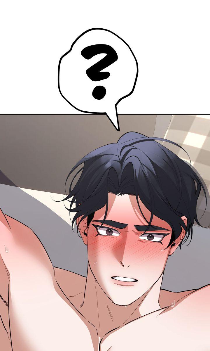 Read The Muse chapter 36 image 22 on Lezhin
