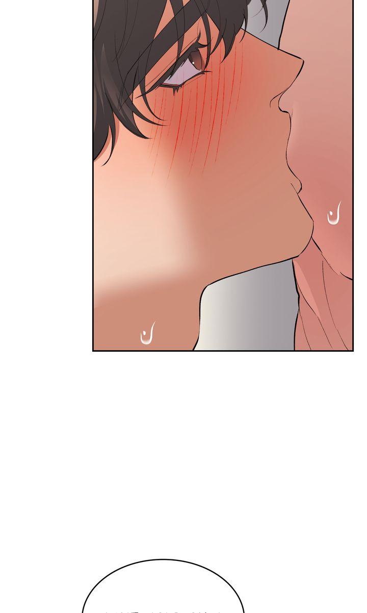 Read The Muse chapter 36 image 31 on Lezhin