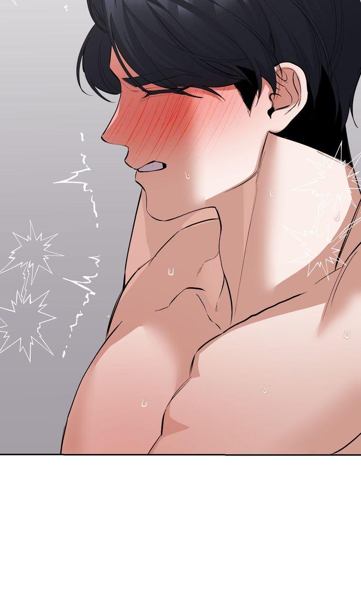 Read The Muse chapter 36 image 46 on Lezhin