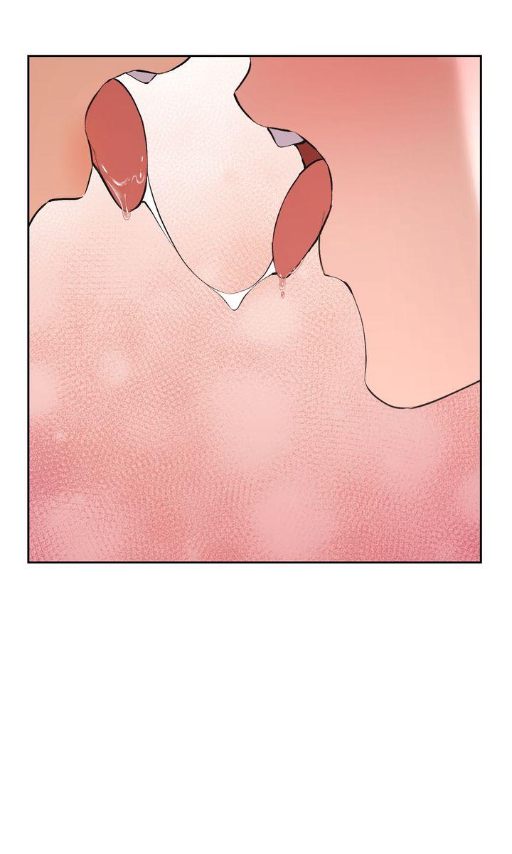 Read The Muse chapter 36 image 67 on Lezhin