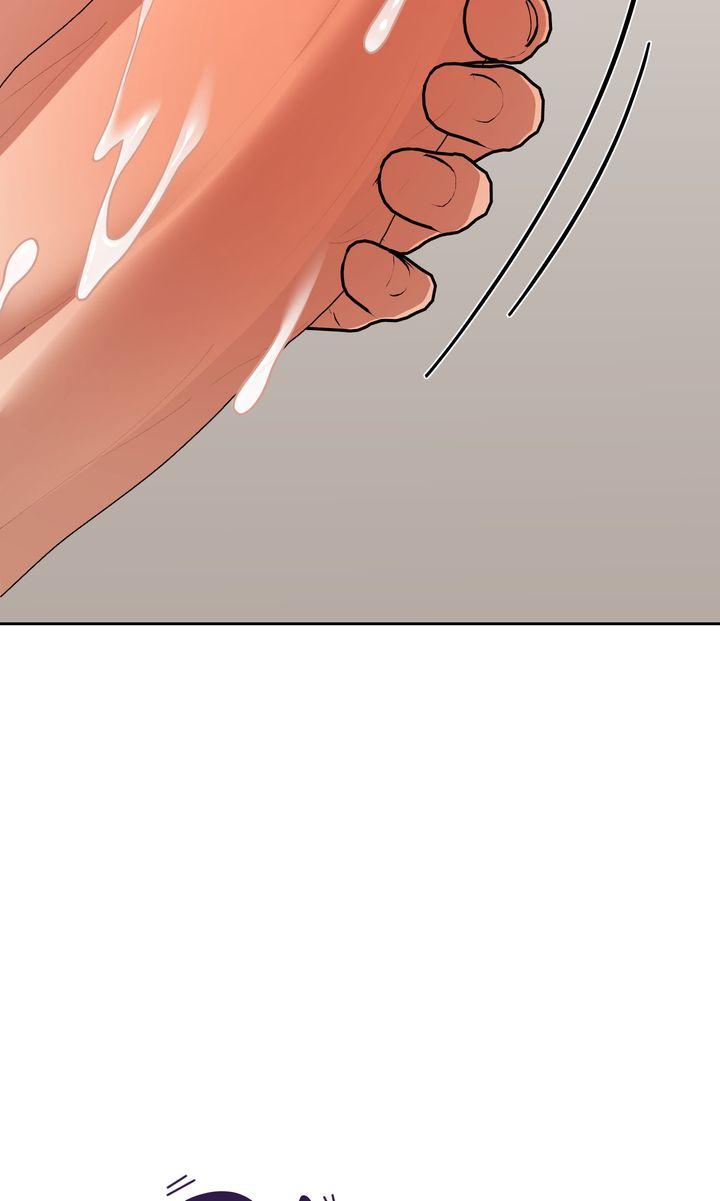 Read The Muse chapter 36 image 71 on Lezhin