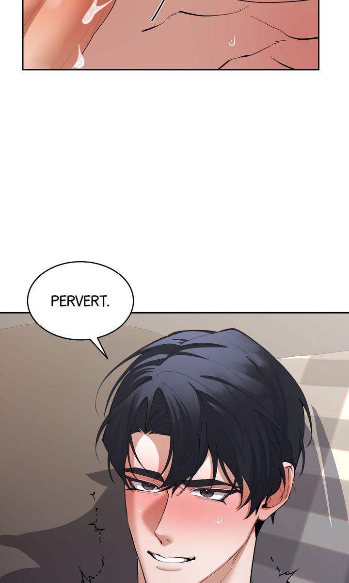 Read The Muse chapter 36 image 73 on Lezhin