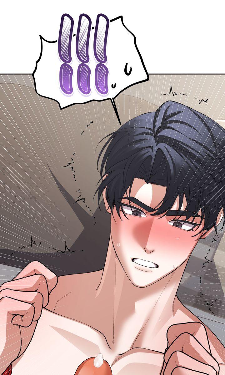 Read The Muse chapter 36 image 76 on Lezhin