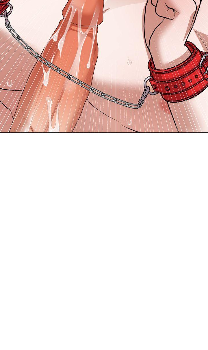 Read The Muse chapter 36 image 77 on Lezhin
