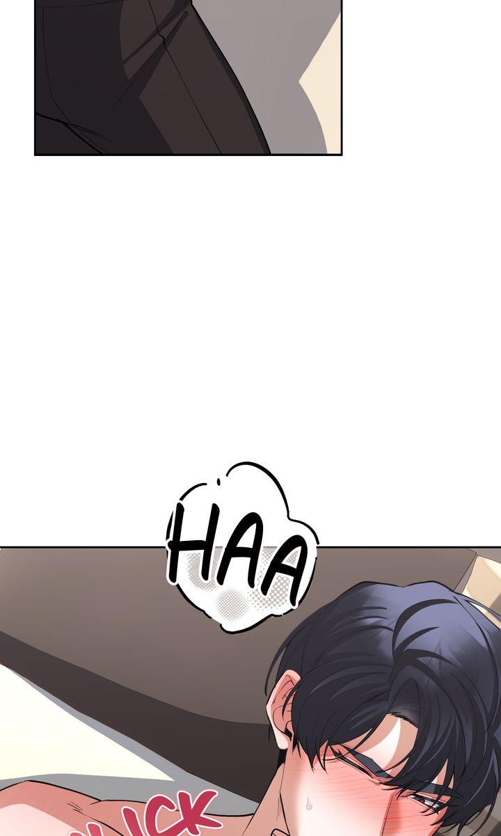 Read The Muse chapter 37 image 1 on Lezhin