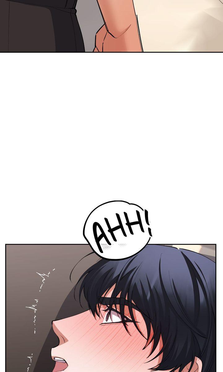 Read The Muse chapter 37 image 27 on Lezhin