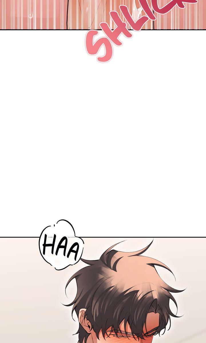 Read The Muse chapter 37 image 5 on Lezhin