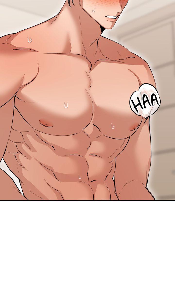 Read The Muse chapter 37 image 6 on Lezhin