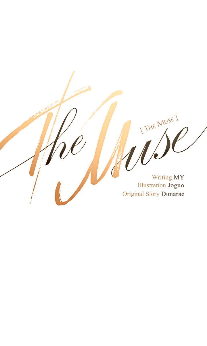 Read The Muse chapter 37 image 62 on Lezhin