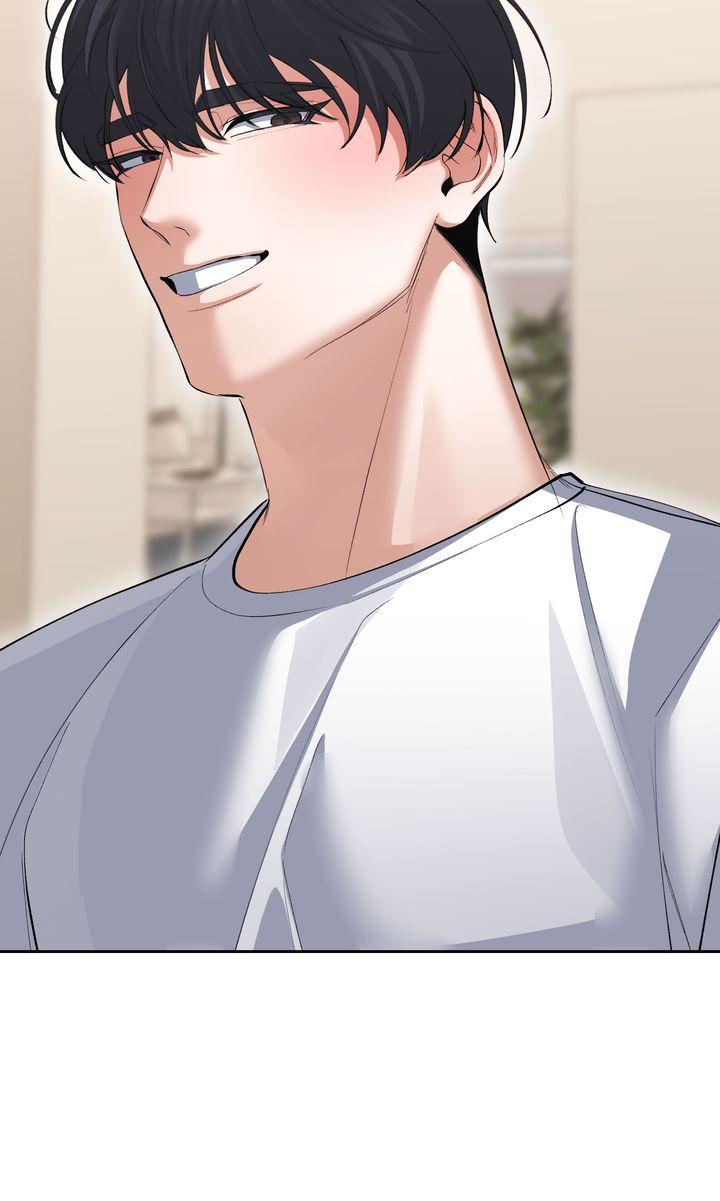 Read The Muse chapter 37 image 75 on Lezhin