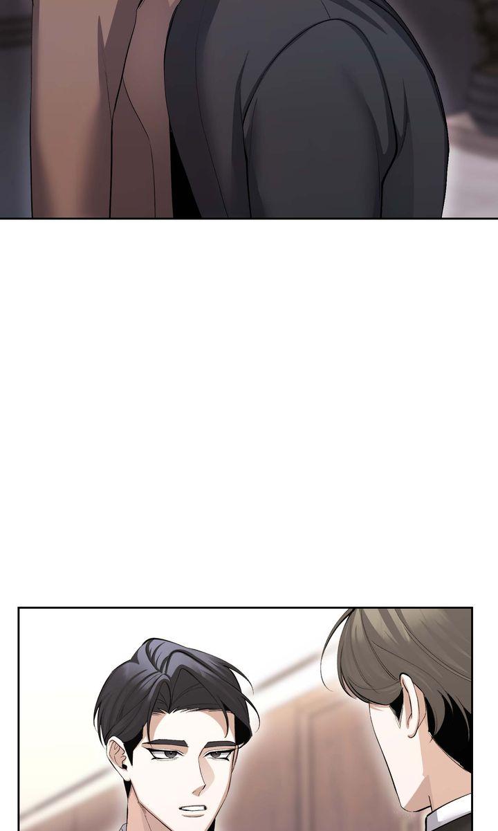 Read The Muse chapter 38 image 12 on Lezhin