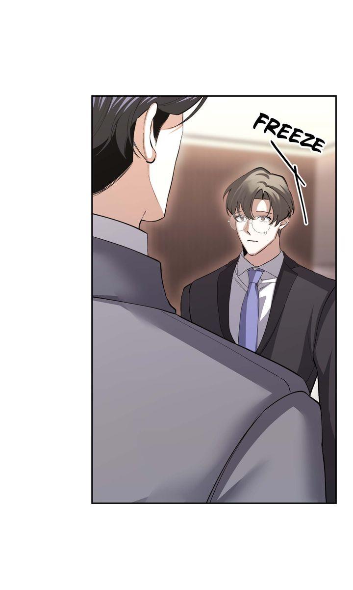 Read The Muse chapter 38 image 19 on Lezhin