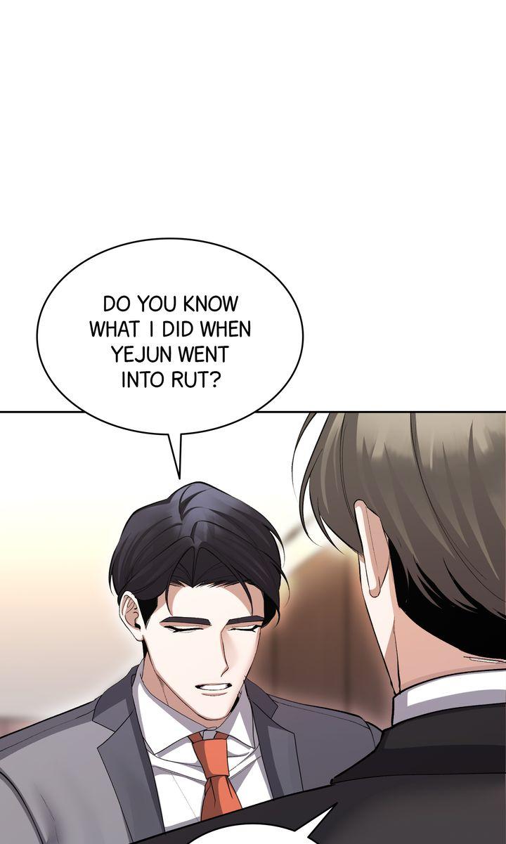 Read The Muse chapter 38 image 39 on Lezhin