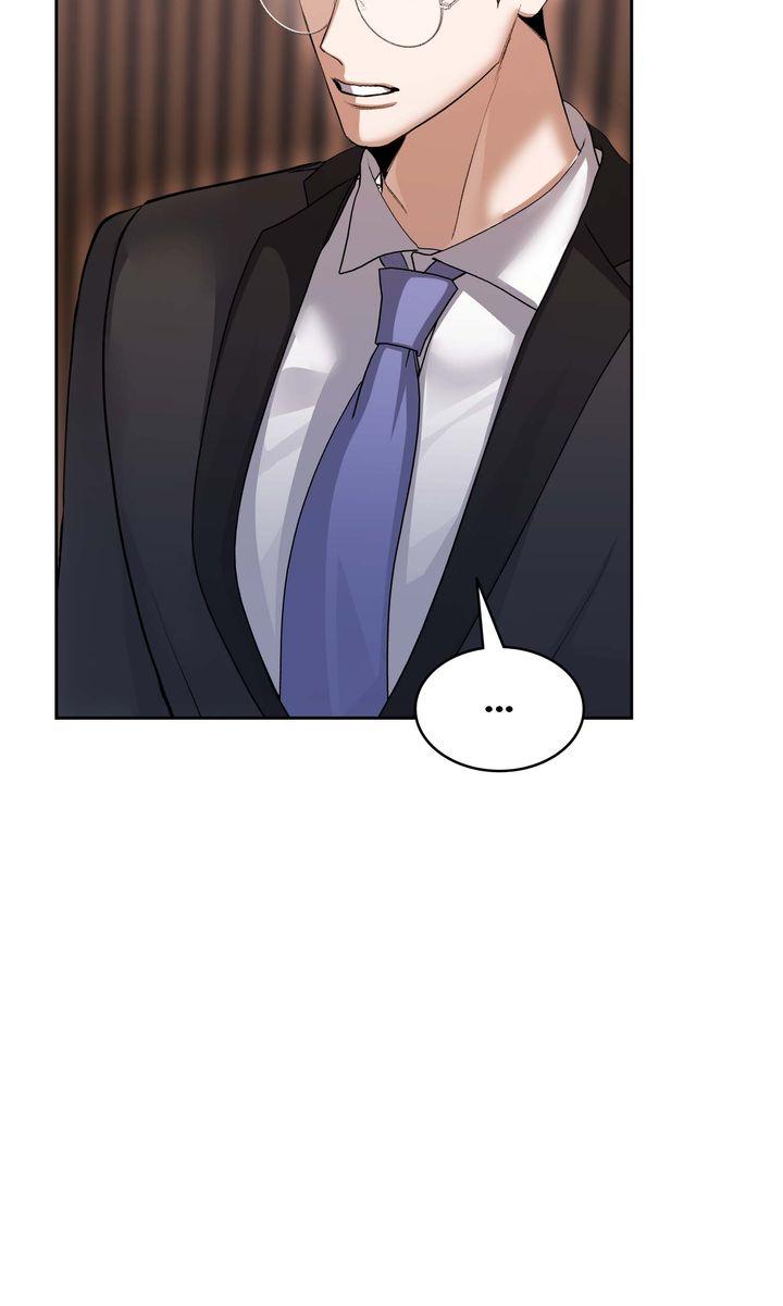 Read The Muse chapter 38 image 57 on Lezhin