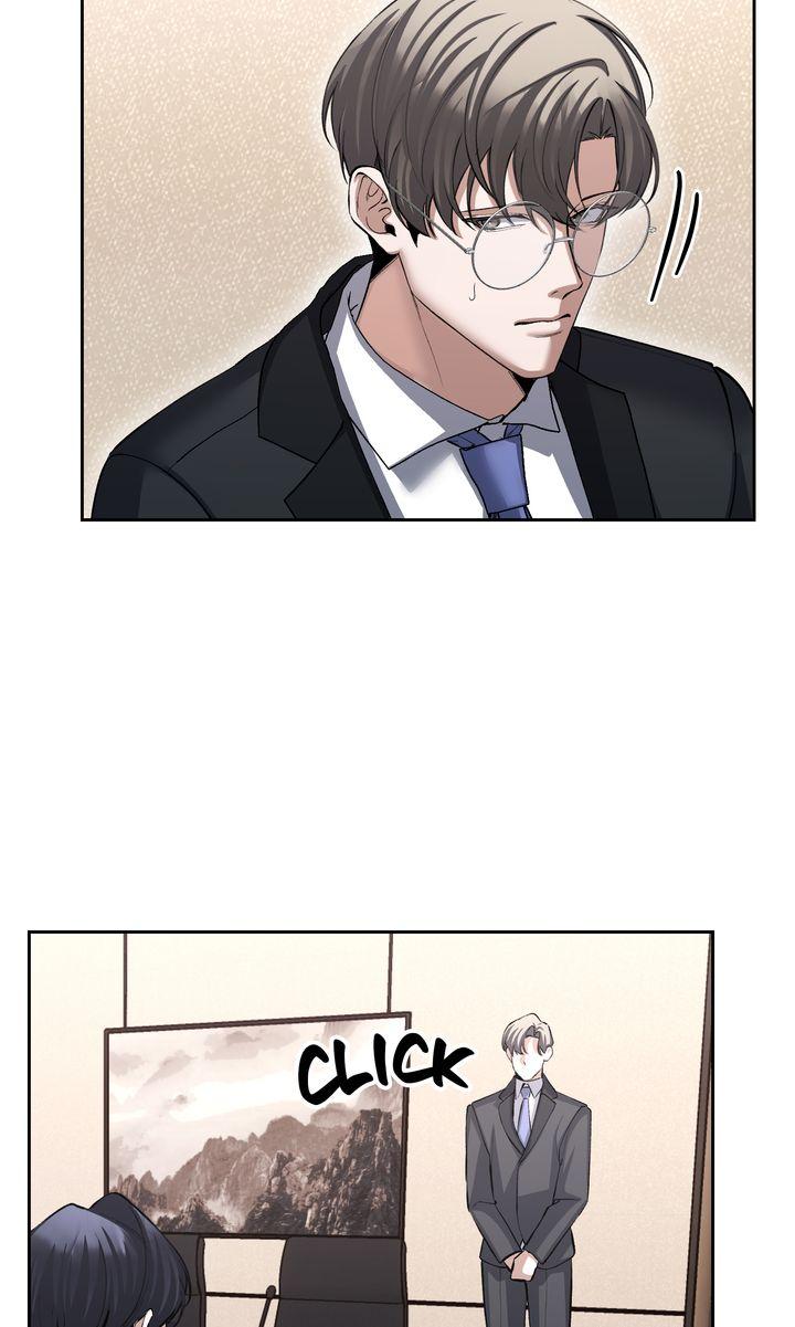 Read The Muse chapter 38 image 6 on Lezhin