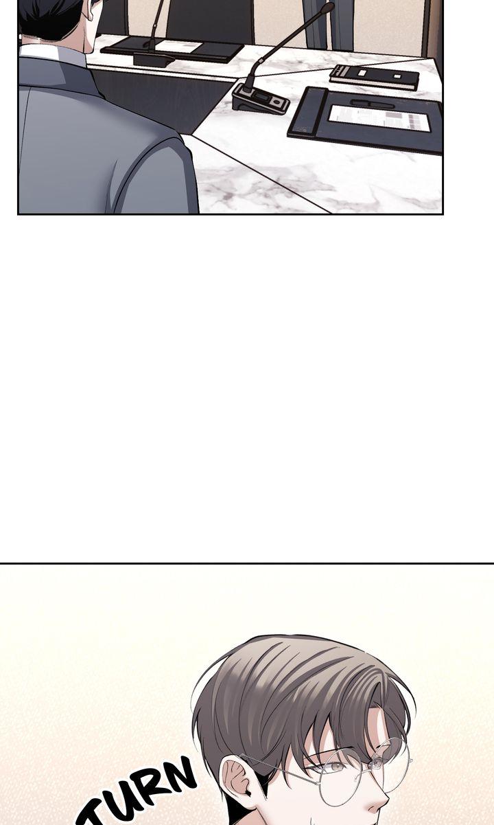 Read The Muse chapter 38 image 7 on Lezhin