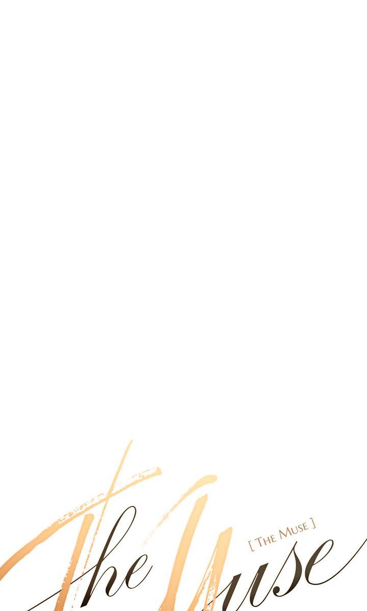 Read The Muse chapter 39 image 1 on Lezhin