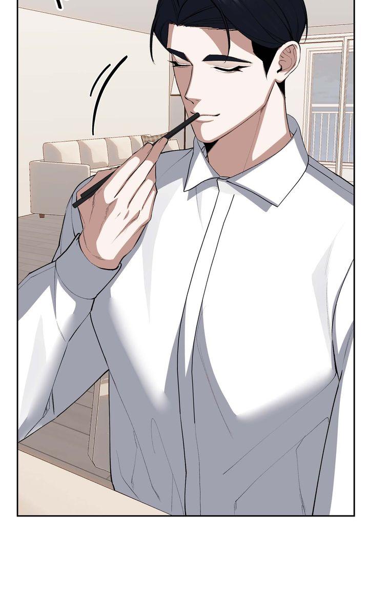 Read The Muse chapter 39 image 24 on Lezhin