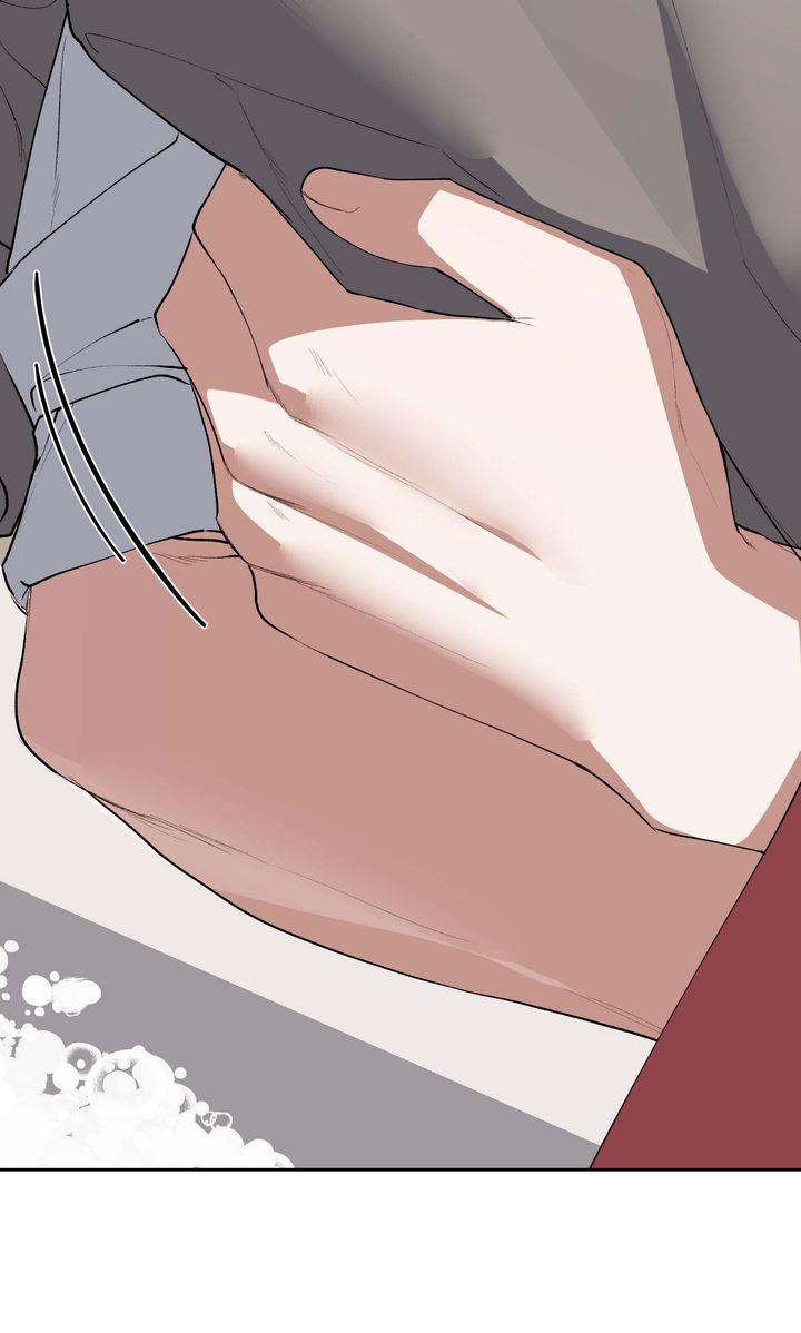 Read The Muse chapter 39 image 31 on Lezhin