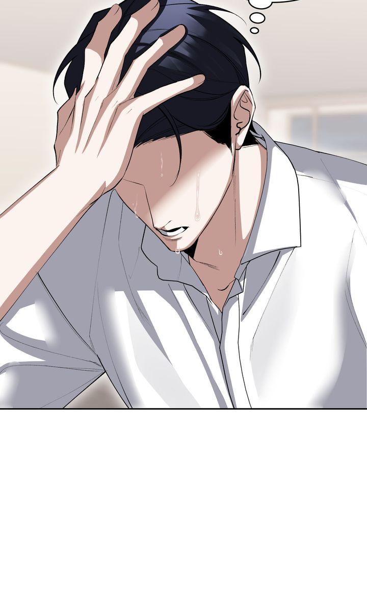 Read The Muse chapter 39 image 44 on Lezhin
