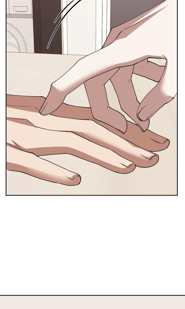 Read The Muse chapter 39 image 53 on Lezhin