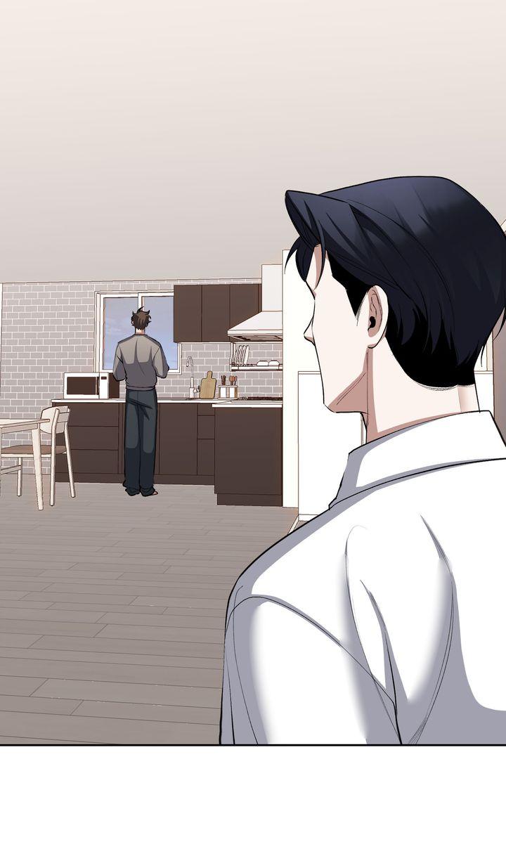 Read The Muse chapter 39 image 6 on Lezhin