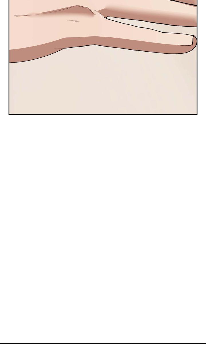 Read The Muse chapter 39 image 61 on Lezhin
