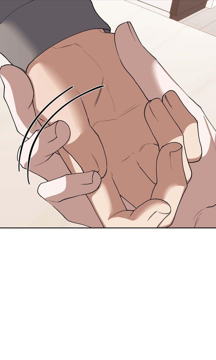 Read The Muse chapter 39 image 62 on Lezhin