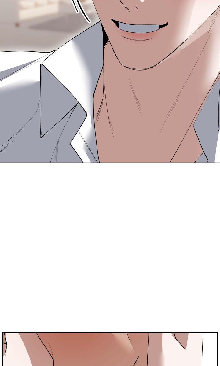 Read The Muse chapter 39 image 78 on Lezhin