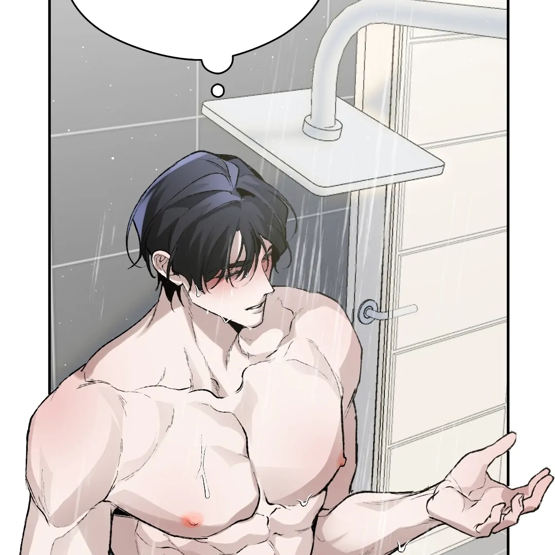 Read The Muse chapter 4.1 image 111 on Lezhin