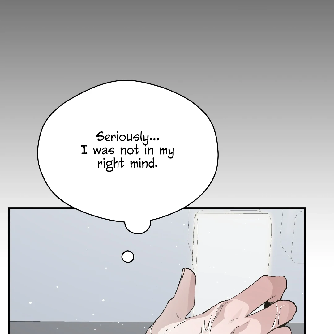 Read The Muse chapter 4.1 image 128 on Lezhin