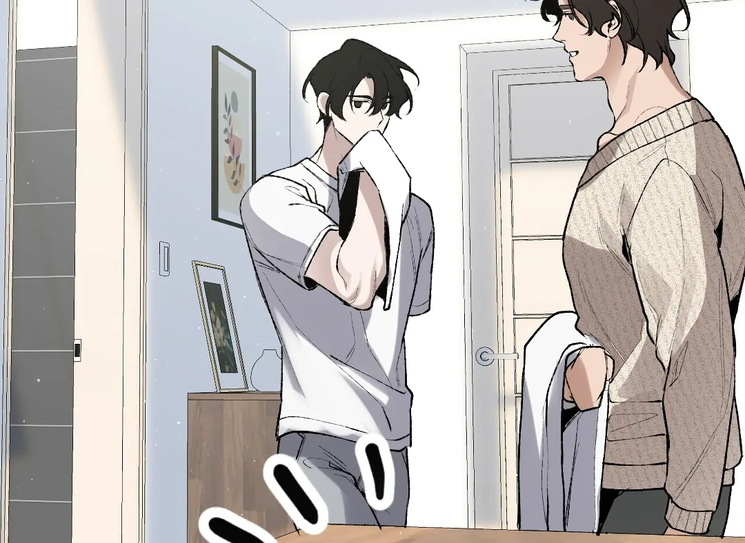 Read The Muse chapter 4.1 image 133 on Lezhin