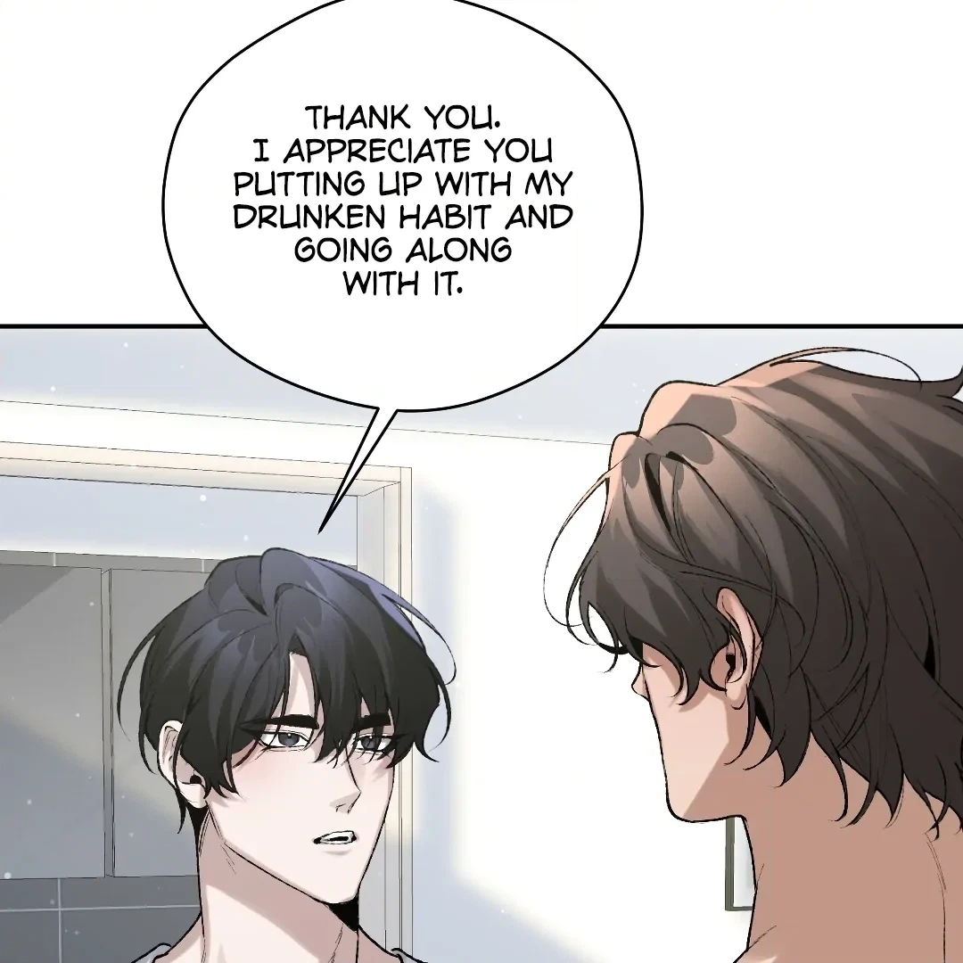 Read The Muse chapter 4.1 image 139 on Lezhin