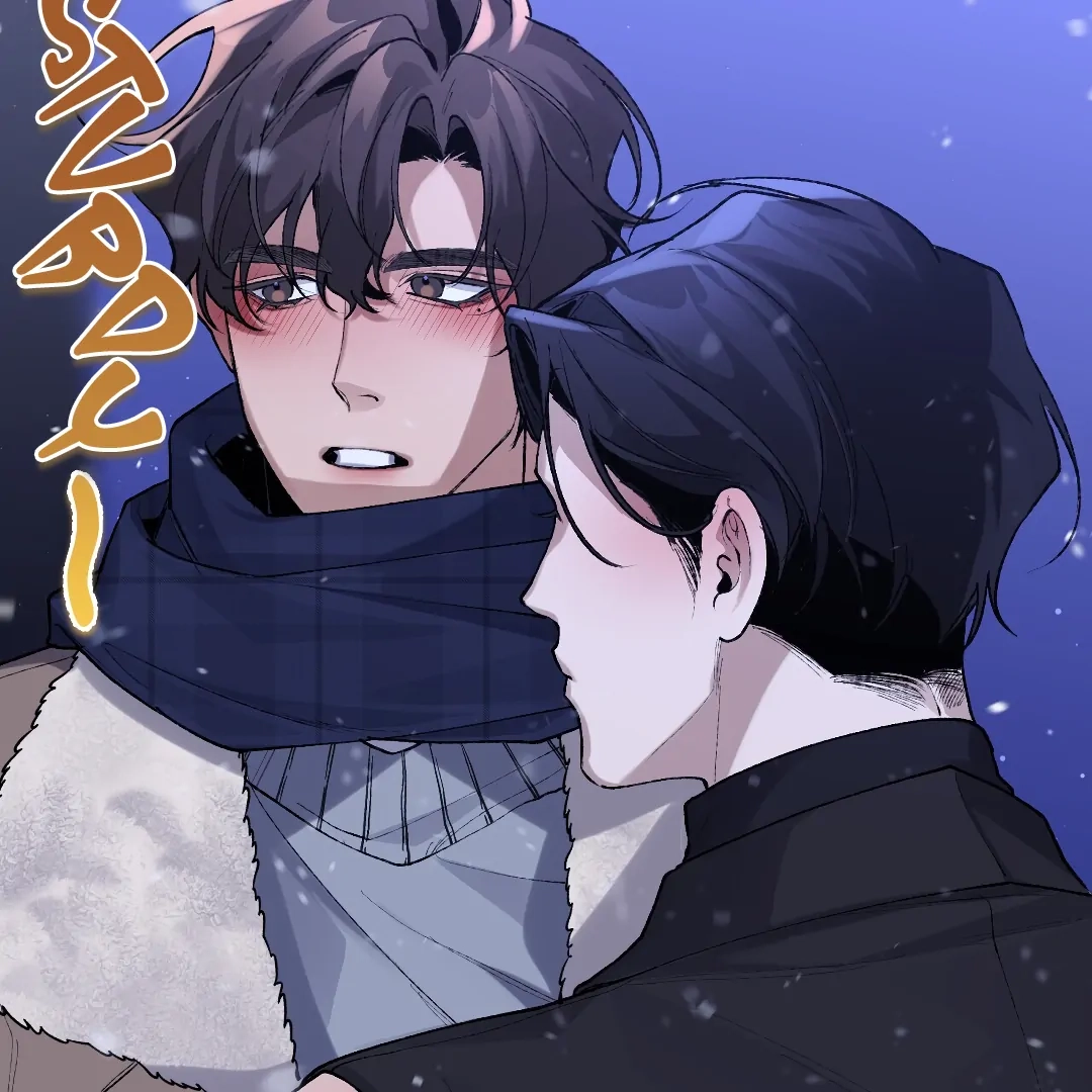 Read The Muse chapter 4.1 image 15 on Lezhin
