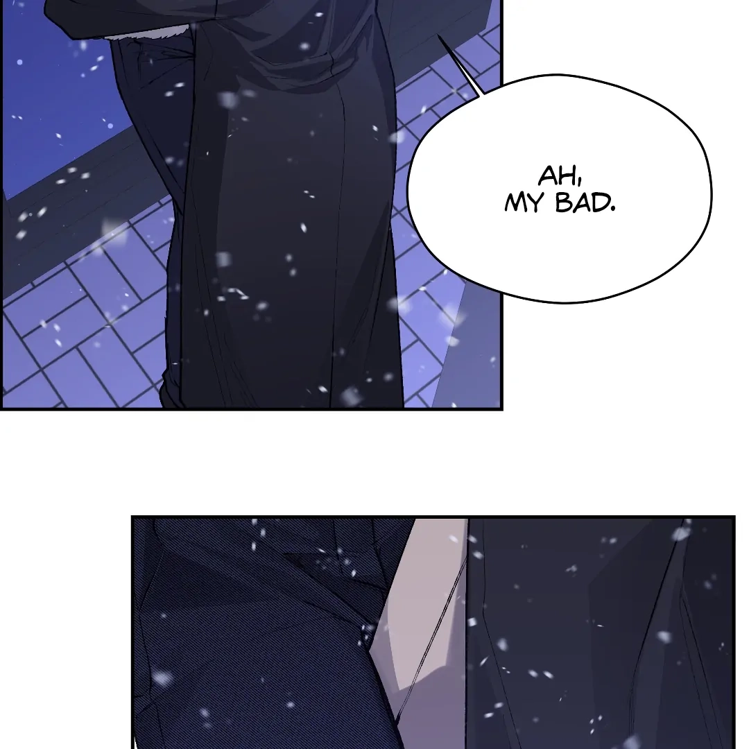 Read The Muse chapter 4.1 image 20 on Lezhin