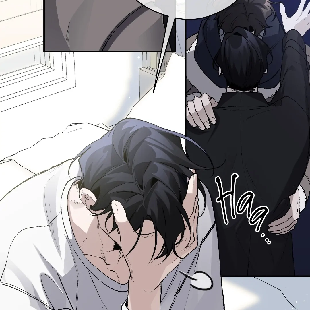 Read The Muse chapter 4.1 image 74 on Lezhin