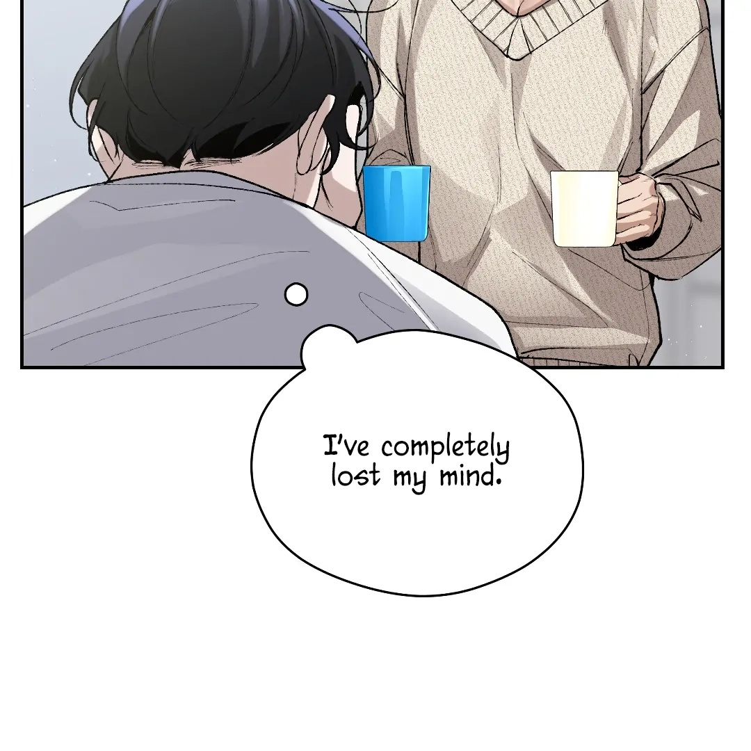 Read The Muse chapter 4.1 image 77 on Lezhin