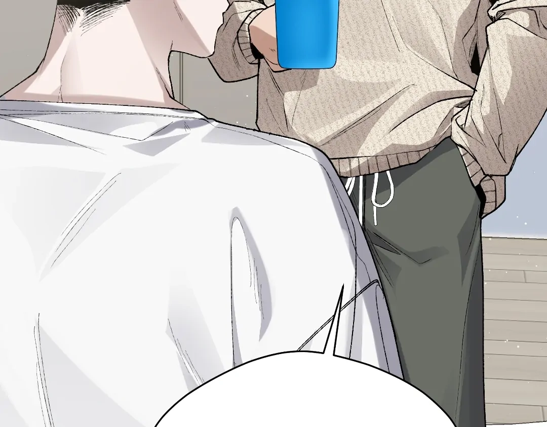Read The Muse chapter 4.1 image 88 on Lezhin