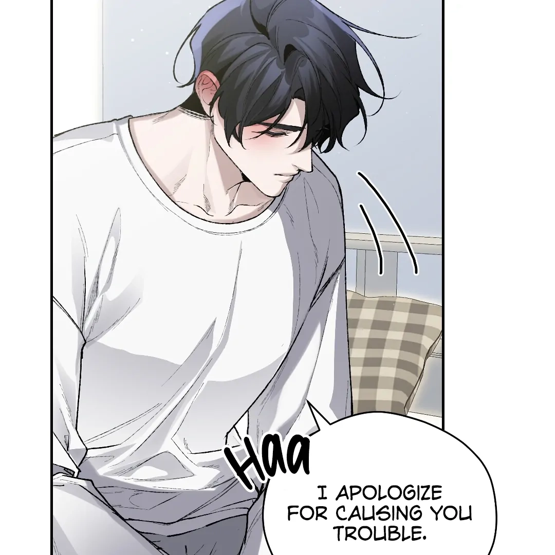 Read The Muse chapter 4.1 image 95 on Lezhin