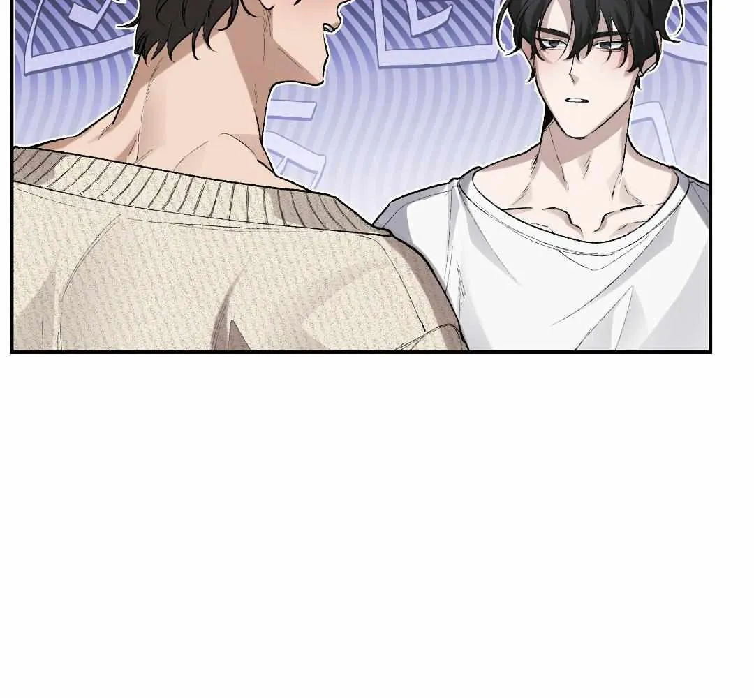 Read The Muse chapter 4 image 80 on Lezhin