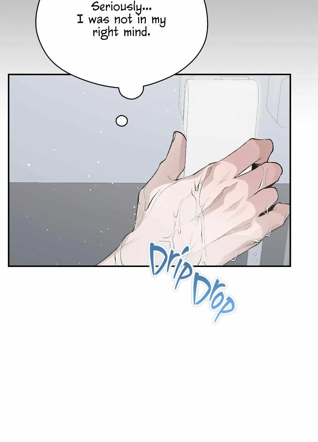 Read The Muse chapter 4 image 96 on Lezhin