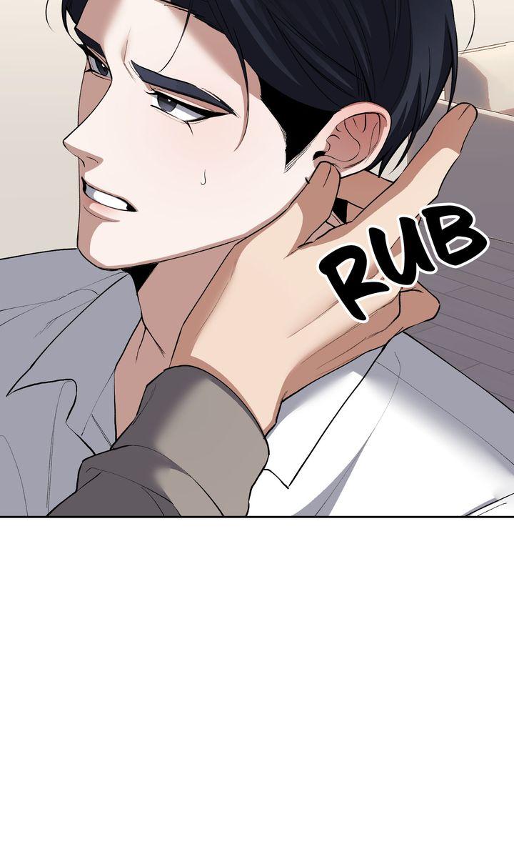 Read The Muse chapter 40 image 15 on Lezhin