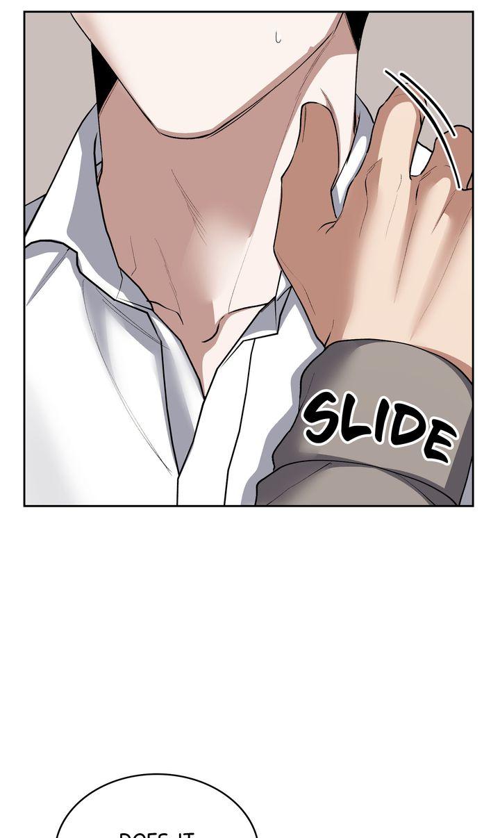 Read The Muse chapter 40 image 16 on Lezhin