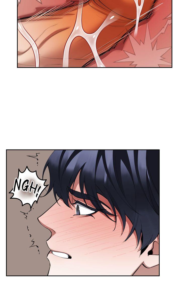 Read The Muse chapter 40 image 68 on Lezhin